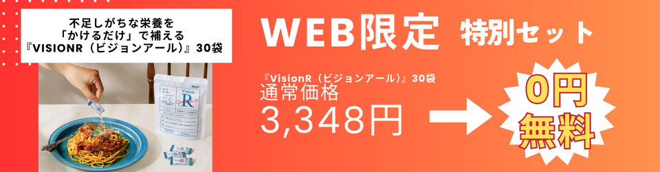 1764502723人気スイーツのコピー (2).png